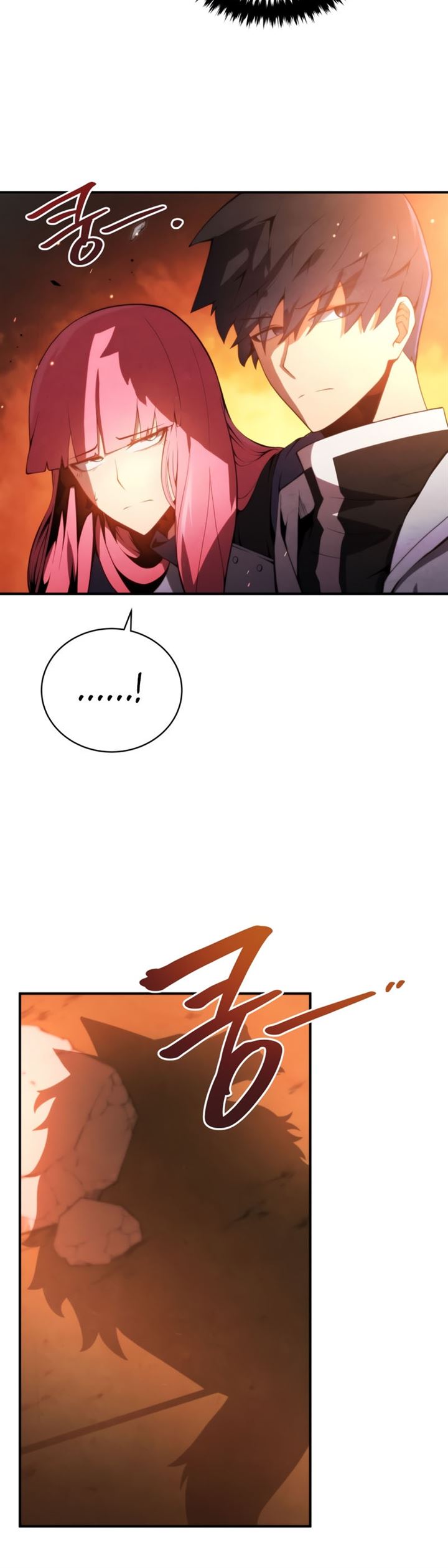 Swordmaster’s Youngest Son Chap 17 - Next Chap 18