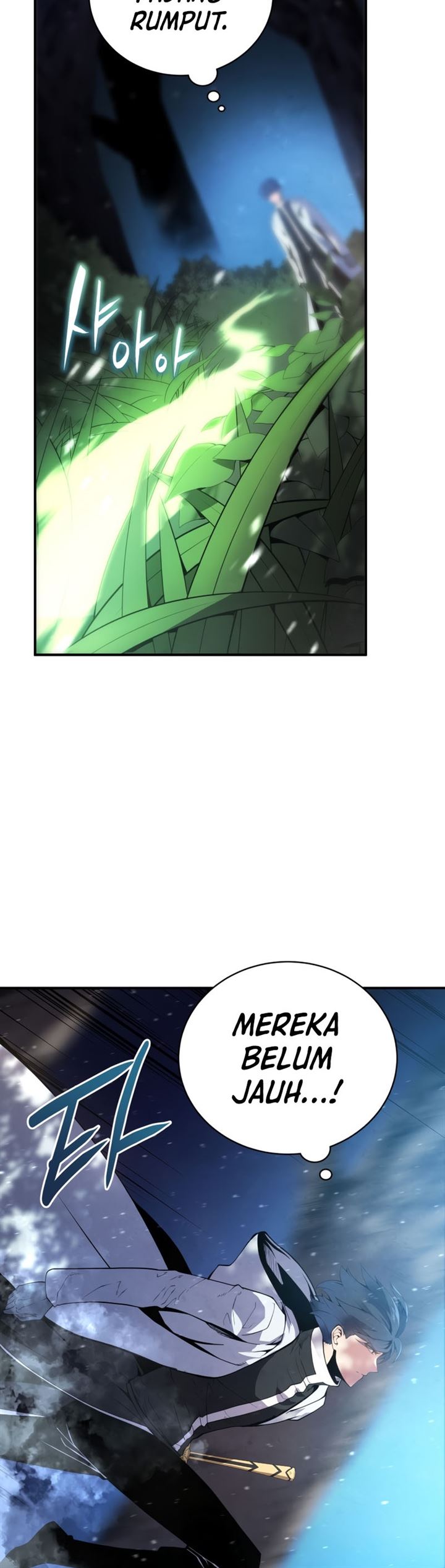 Swordmaster’s Youngest Son Chap 17 - Next Chap 18