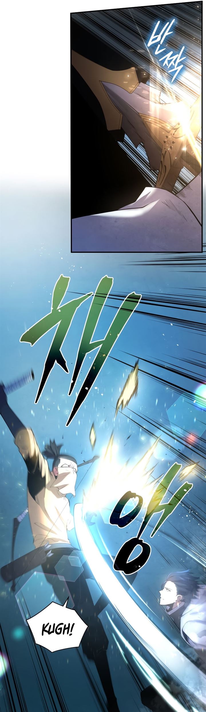 Swordmaster’s Youngest Son Chap 17 - Next Chap 18