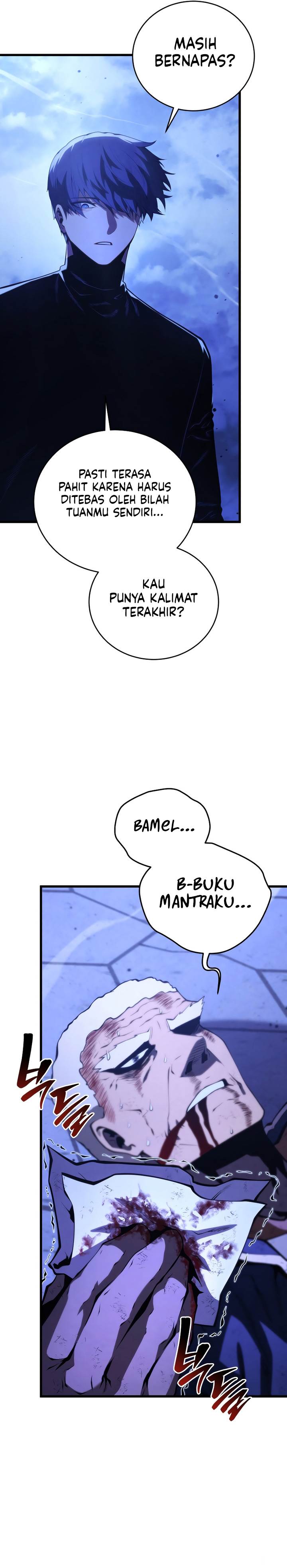 Swordmaster’s Youngest Son Chap 172 - Next Chap 173