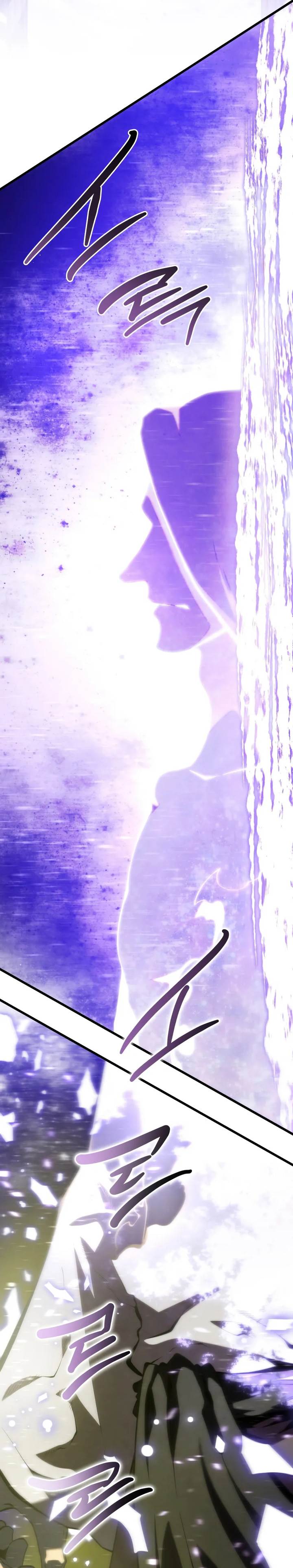 Swordmaster’s Youngest Son Chap 173 - Next Chap 174