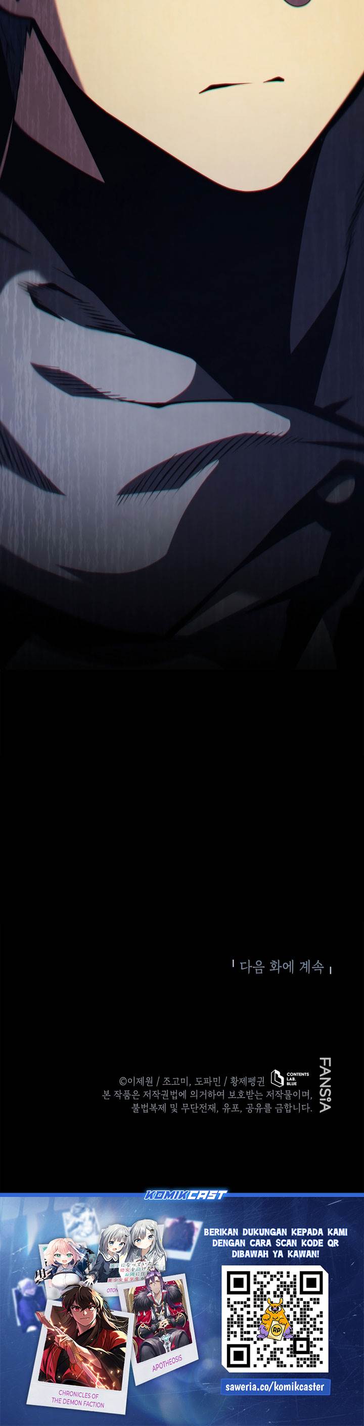 Swordmaster’s Youngest Son Chap 177 - Next Chap 178