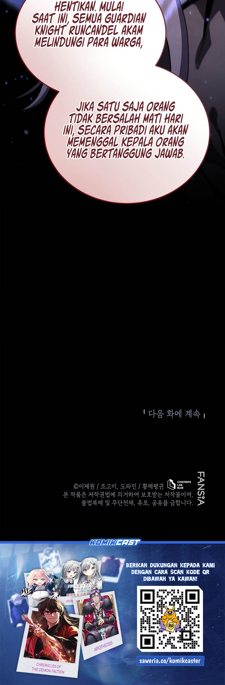 Swordmaster’s Youngest Son Chap 178 - Next Chap 179