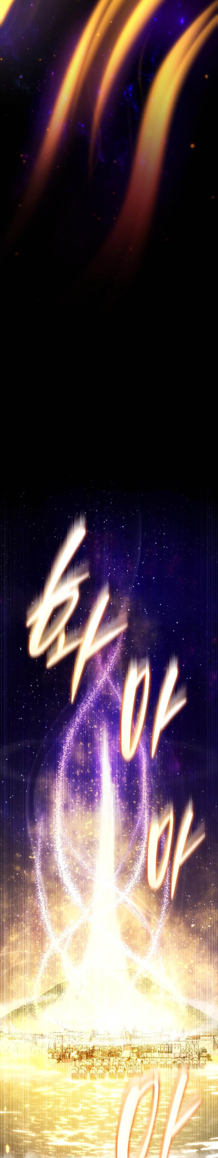 Swordmaster’s Youngest Son Chap 178 - Next Chap 179