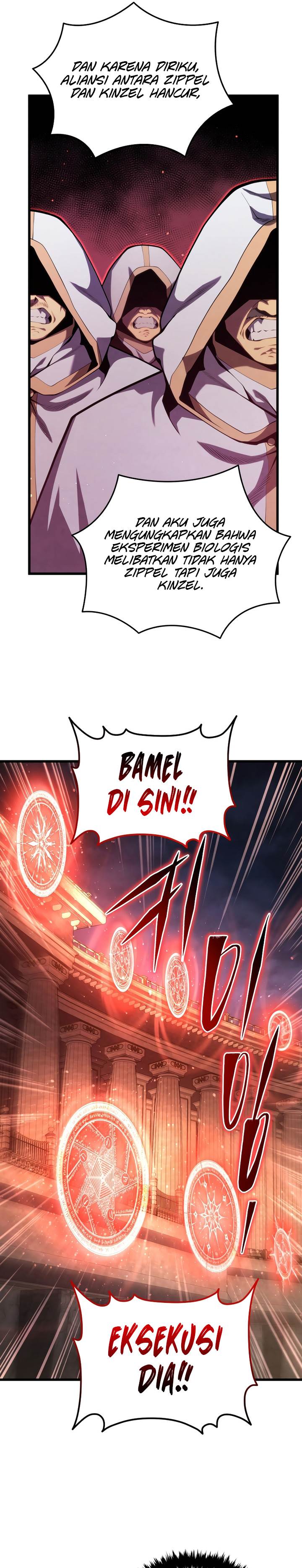 Swordmaster’s Youngest Son Chap 178 - Next Chap 179