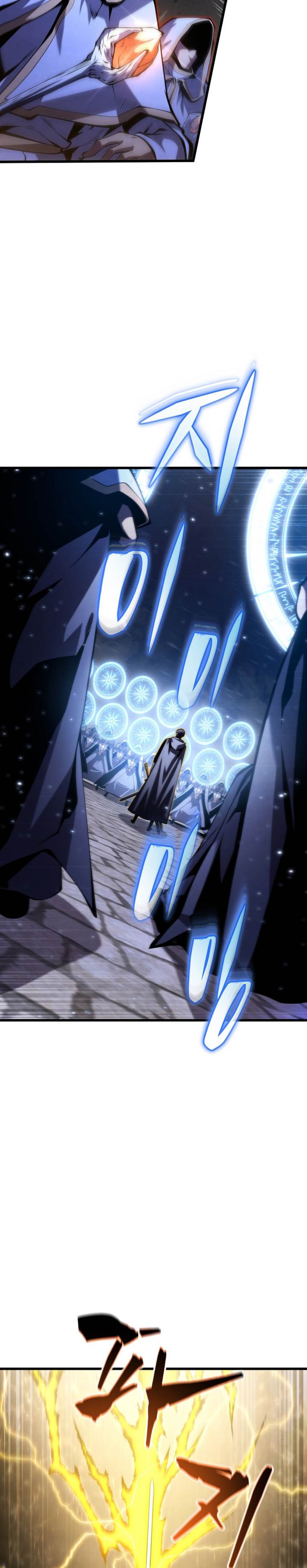 Swordmaster’s Youngest Son Chap 179 - Next Chap 180