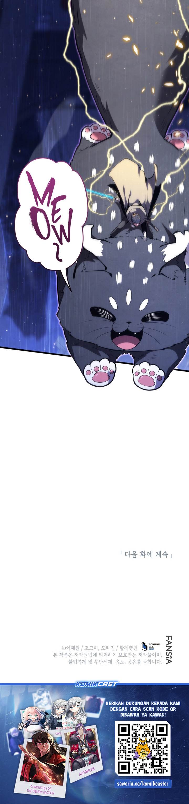 Swordmaster’s Youngest Son Chap 179 - Next Chap 180