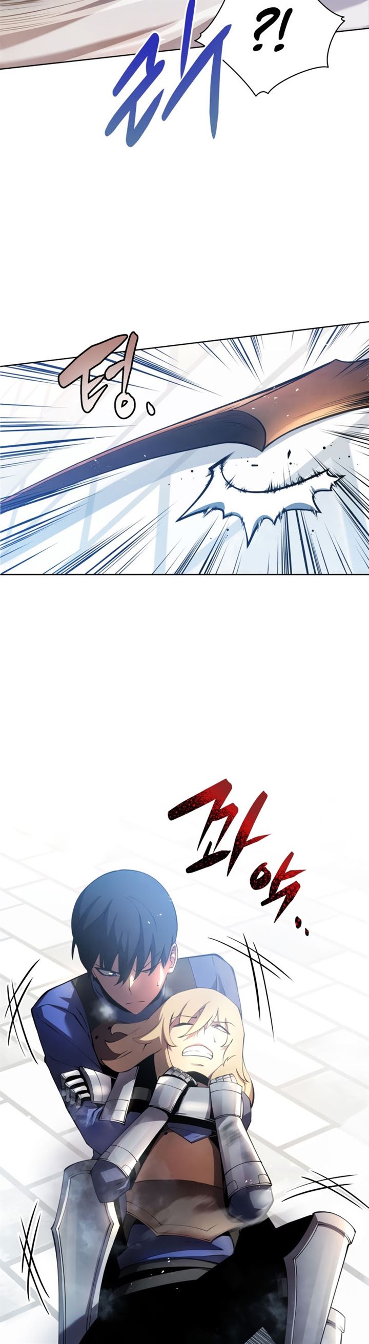 Swordmaster’s Youngest Son Chap 14 - Next Chap 15