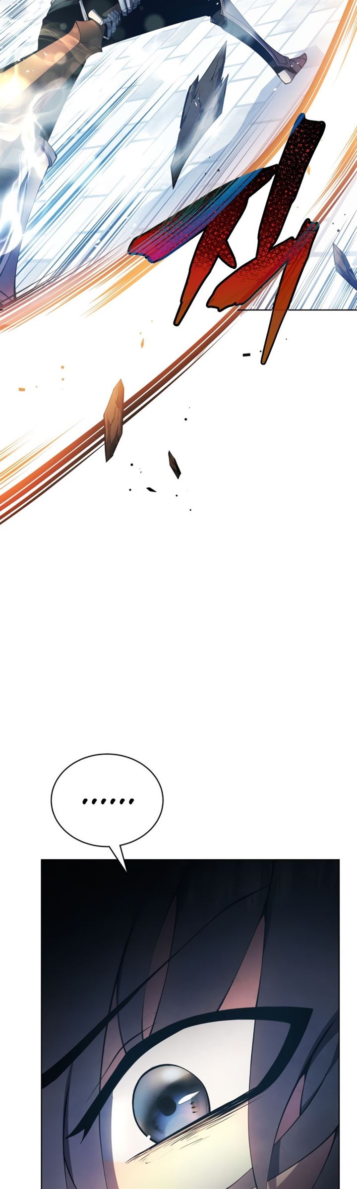 Swordmaster’s Youngest Son Chap 14 - Next Chap 15
