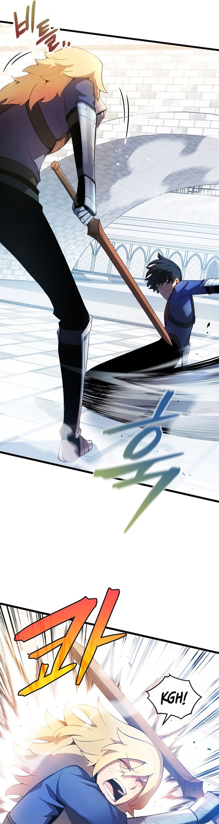 Swordmaster’s Youngest Son Chap 14 - Next Chap 15