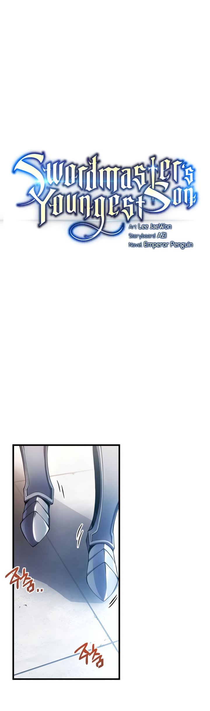 Swordmaster’s Youngest Son Chap 14 - Next Chap 15