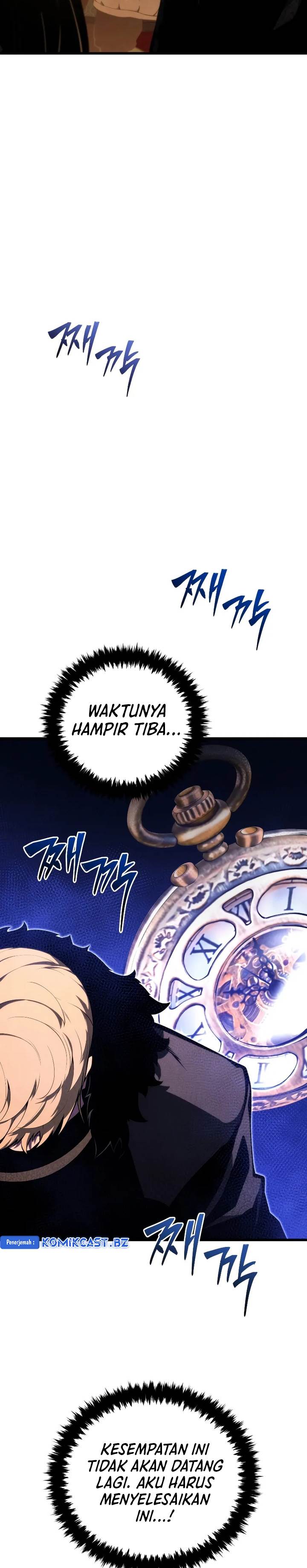 Swordmaster’s Youngest Son Chap 141 - Next Chap 142