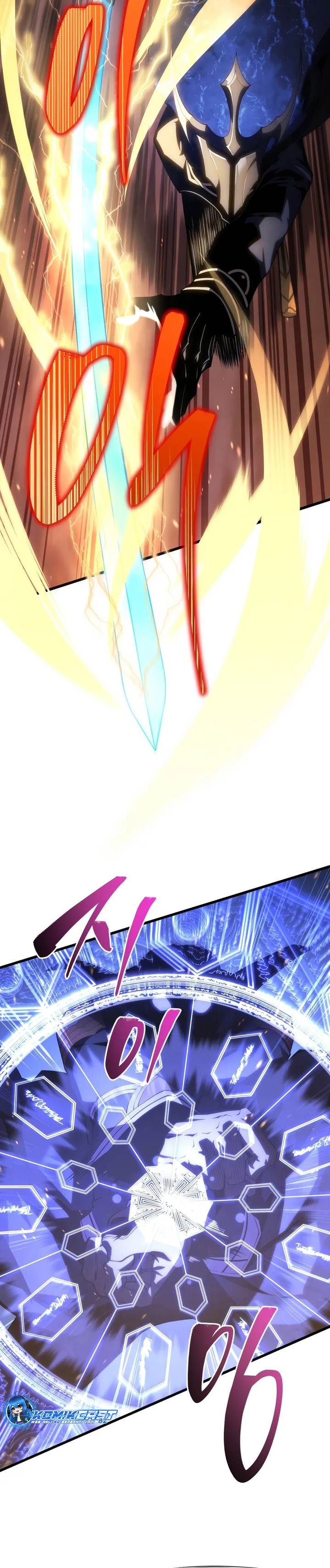 Swordmaster’s Youngest Son Chap 143 - Next Chap 144