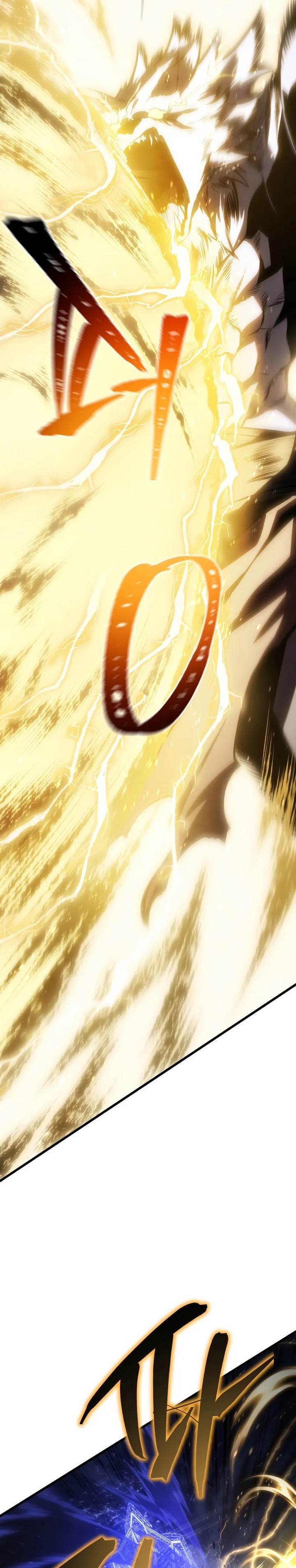 Swordmaster’s Youngest Son Chap 143 - Next Chap 144