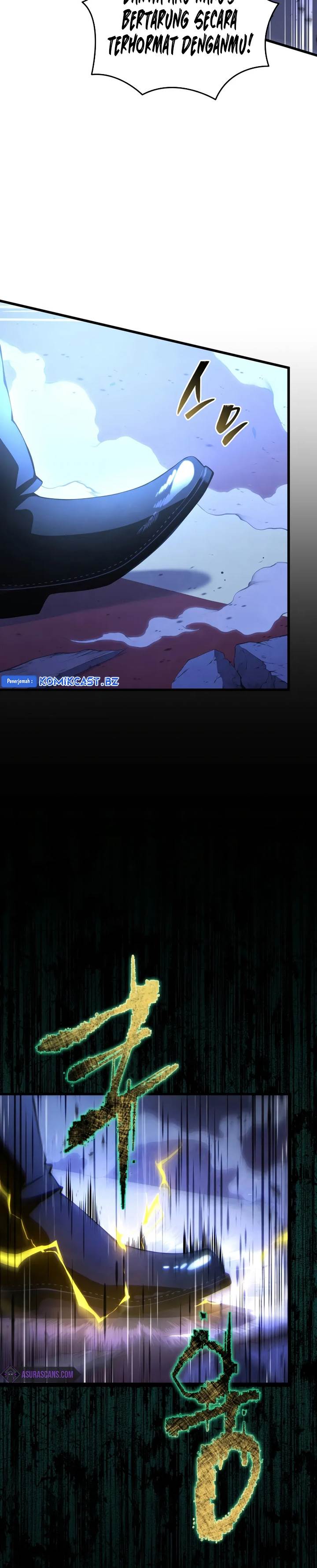 Swordmaster’s Youngest Son Chap 143 - Next Chap 144