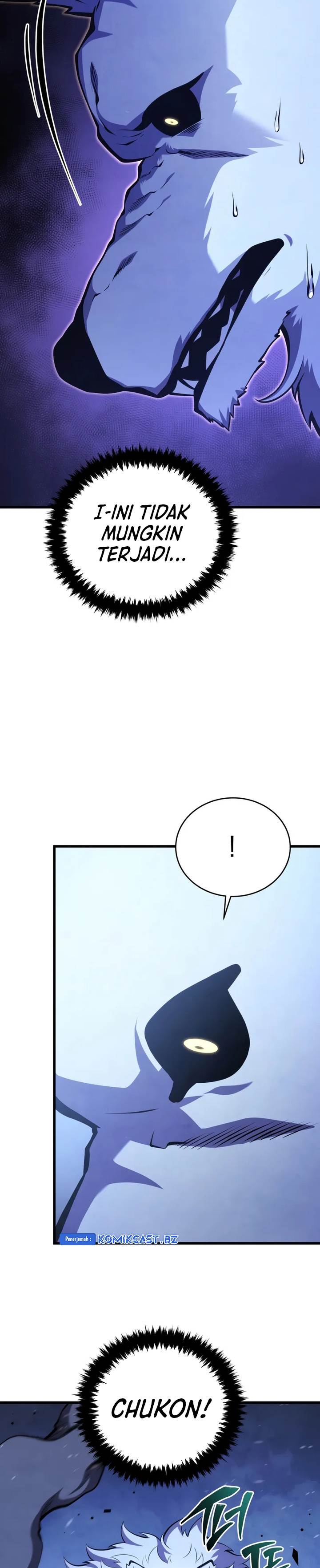 Swordmaster’s Youngest Son Chap 143 - Next Chap 144