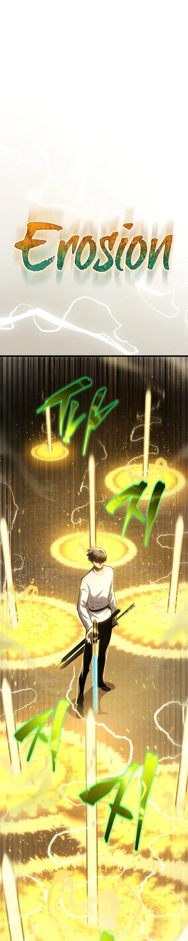 Swordmaster’s Youngest Son Chap 149 - Next Chap 150