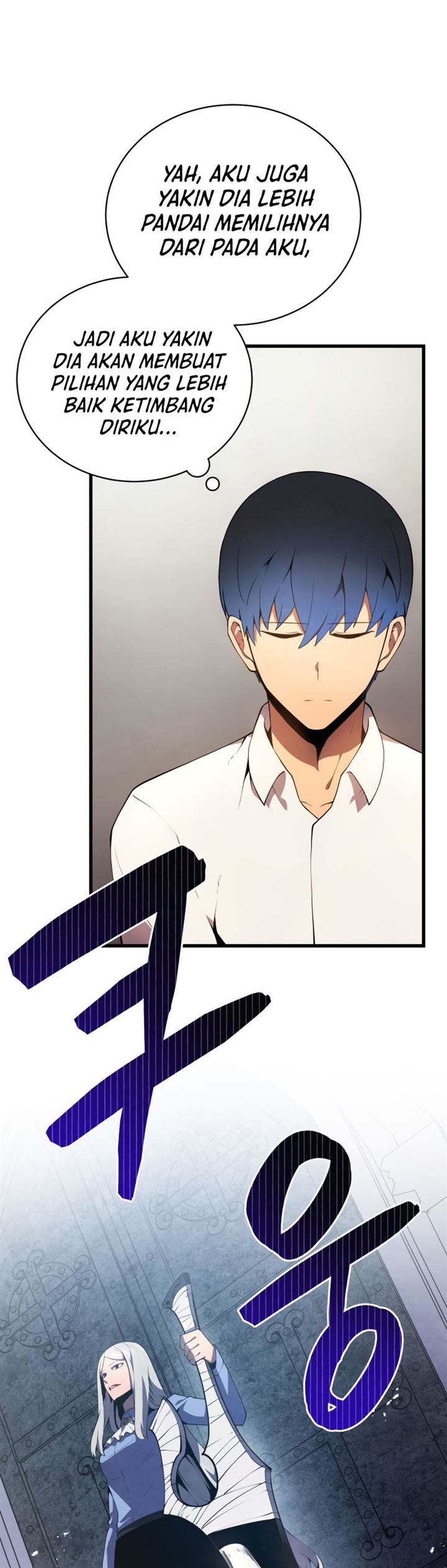 Swordmaster’s Youngest Son Chap 15 - Next Chap 16