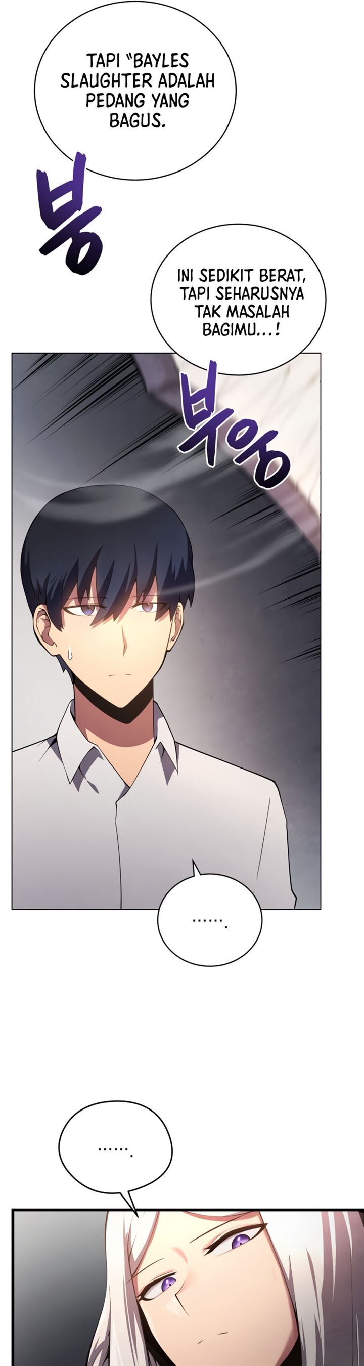 Swordmaster’s Youngest Son Chap 15 - Next Chap 16
