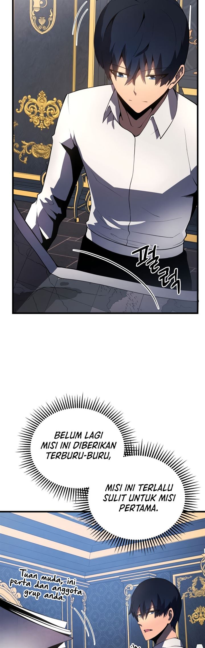 Swordmaster’s Youngest Son Chap 15 - Next Chap 16