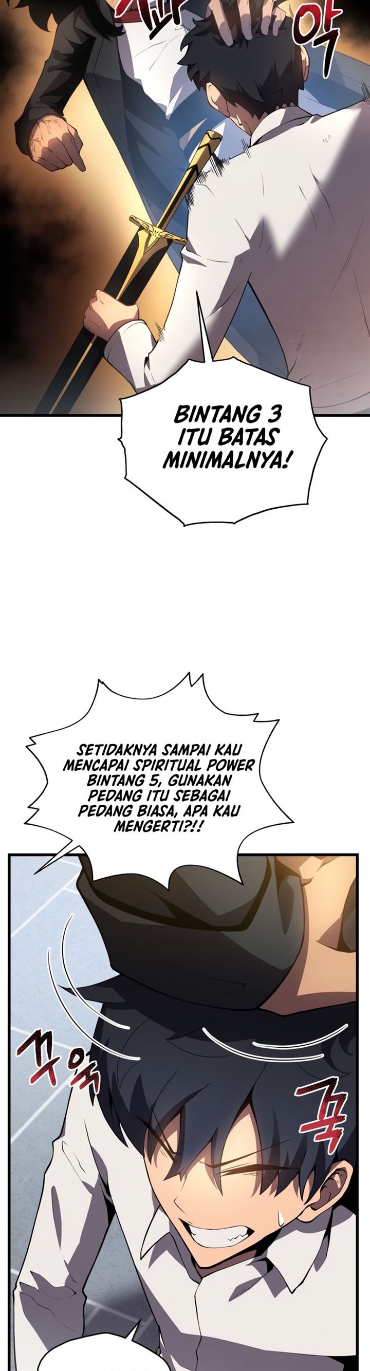 Swordmaster’s Youngest Son Chap 15 - Next Chap 16