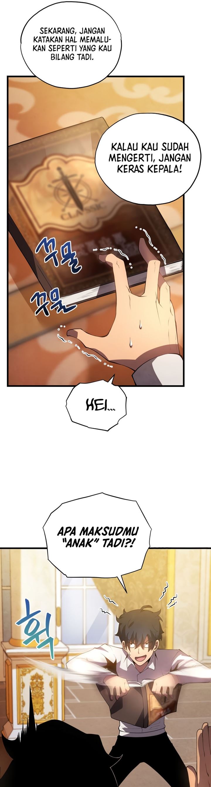 Swordmaster’s Youngest Son Chap 15 - Next Chap 16