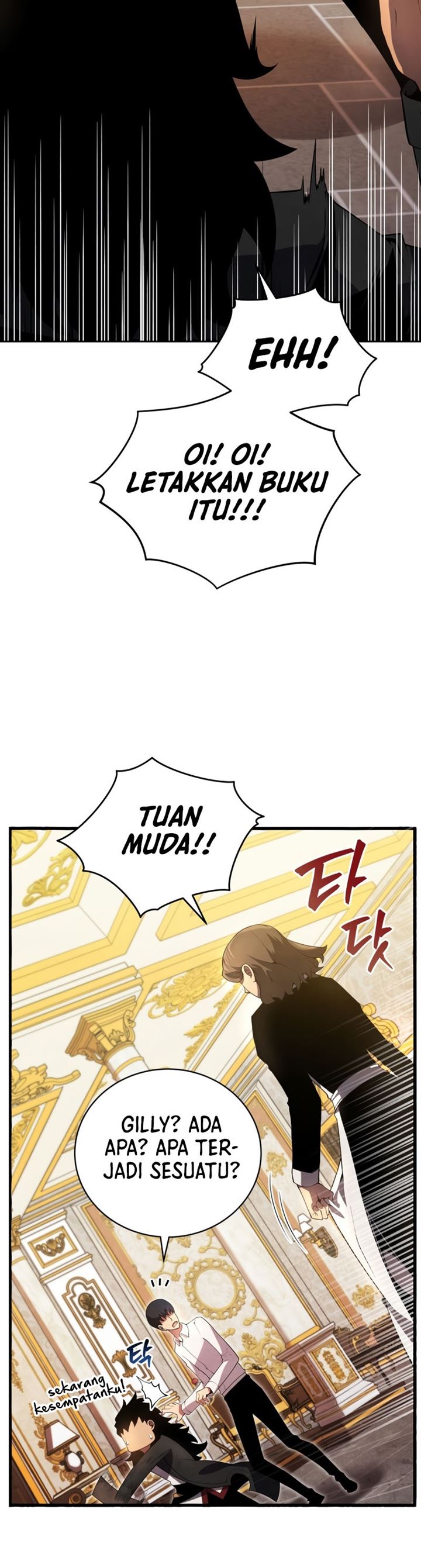 Swordmaster’s Youngest Son Chap 15 - Next Chap 16