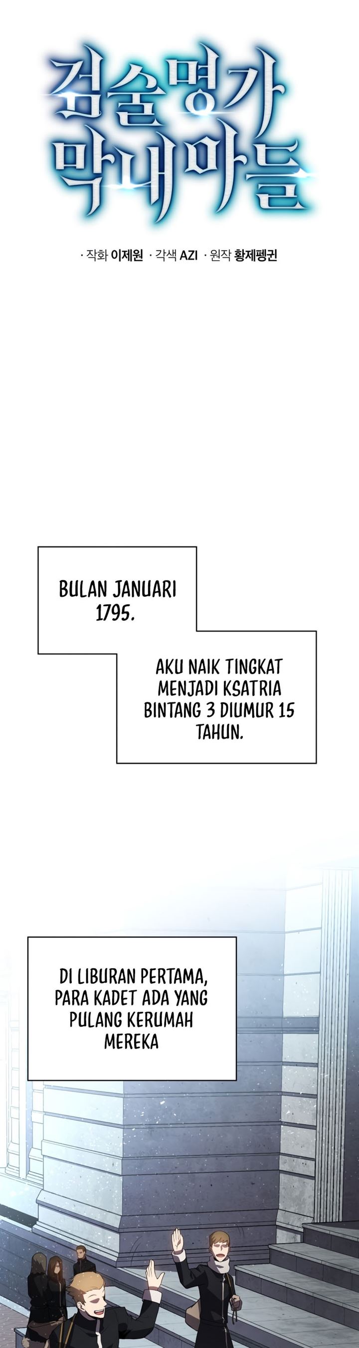 Swordmaster’s Youngest Son Chap 15 - Next Chap 16