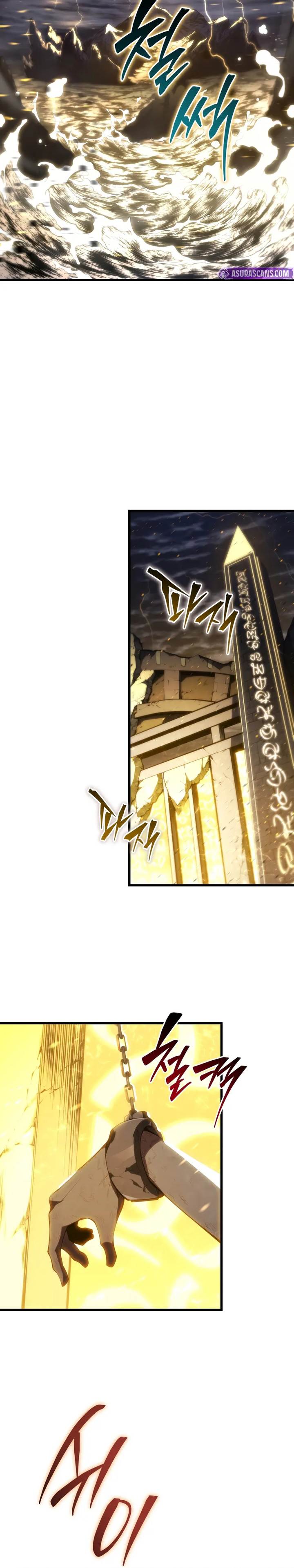 Swordmaster’s Youngest Son Chap 152 - Next Chap 153