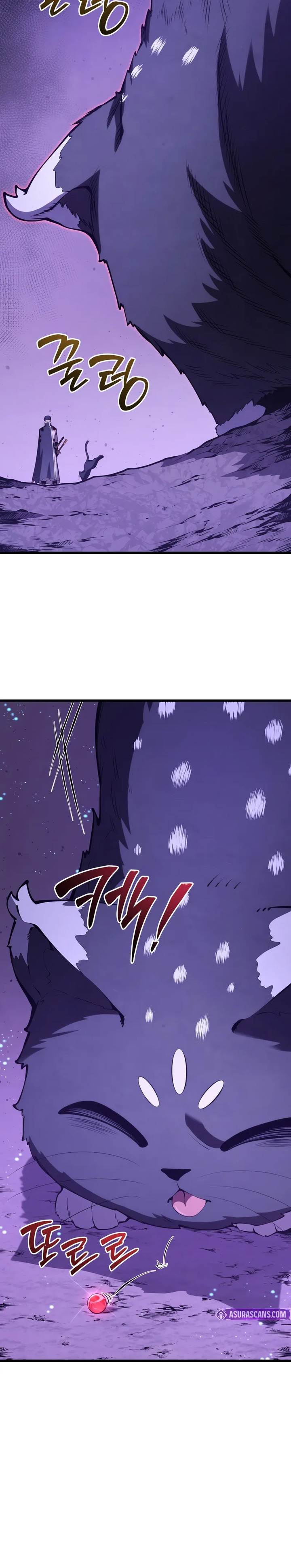 Swordmaster’s Youngest Son Chap 152 - Next Chap 153