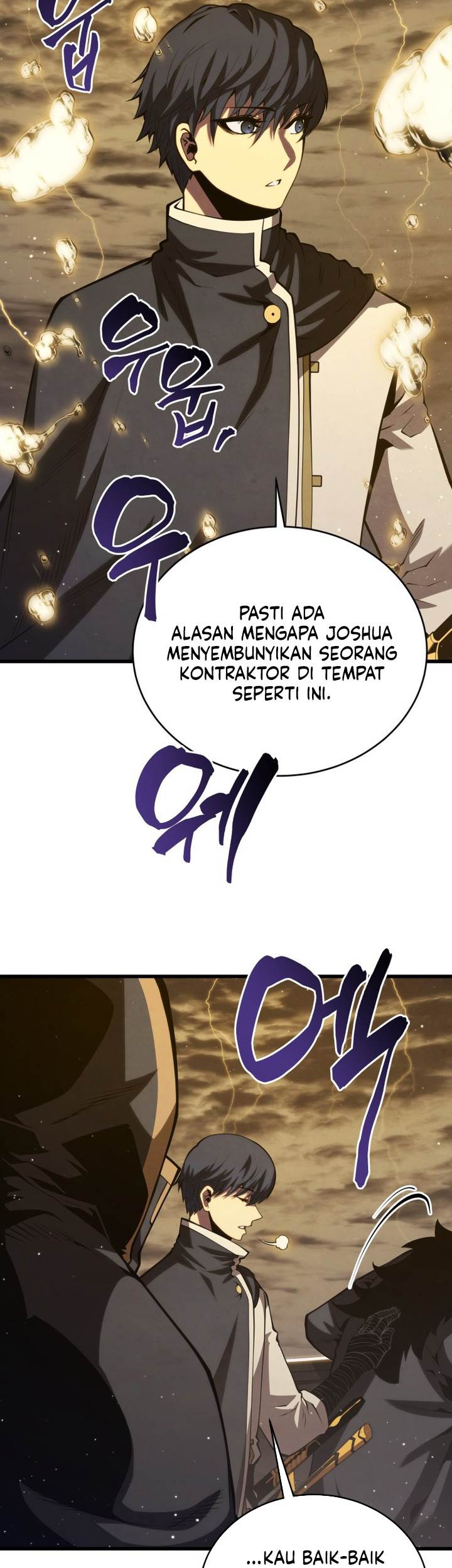 Swordmaster’s Youngest Son Chap 153 - Next Chap 154