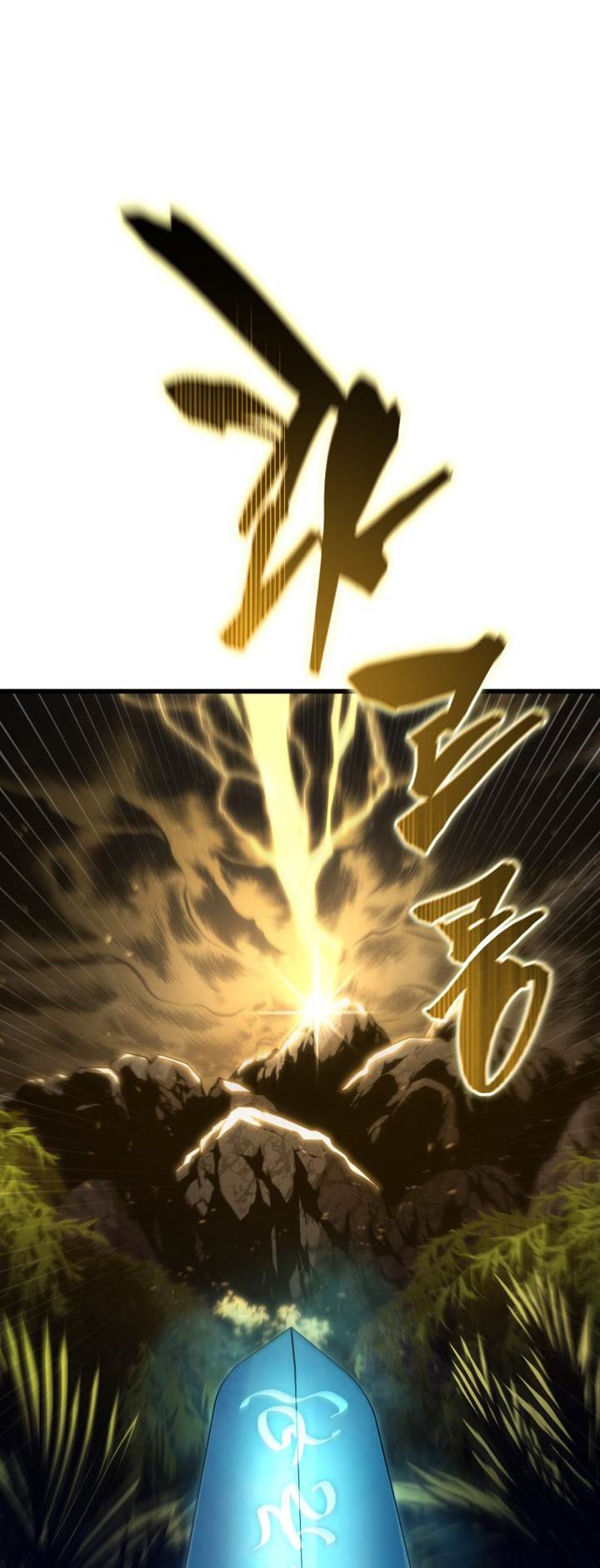 Swordmaster’s Youngest Son Chap 153 - Next Chap 154