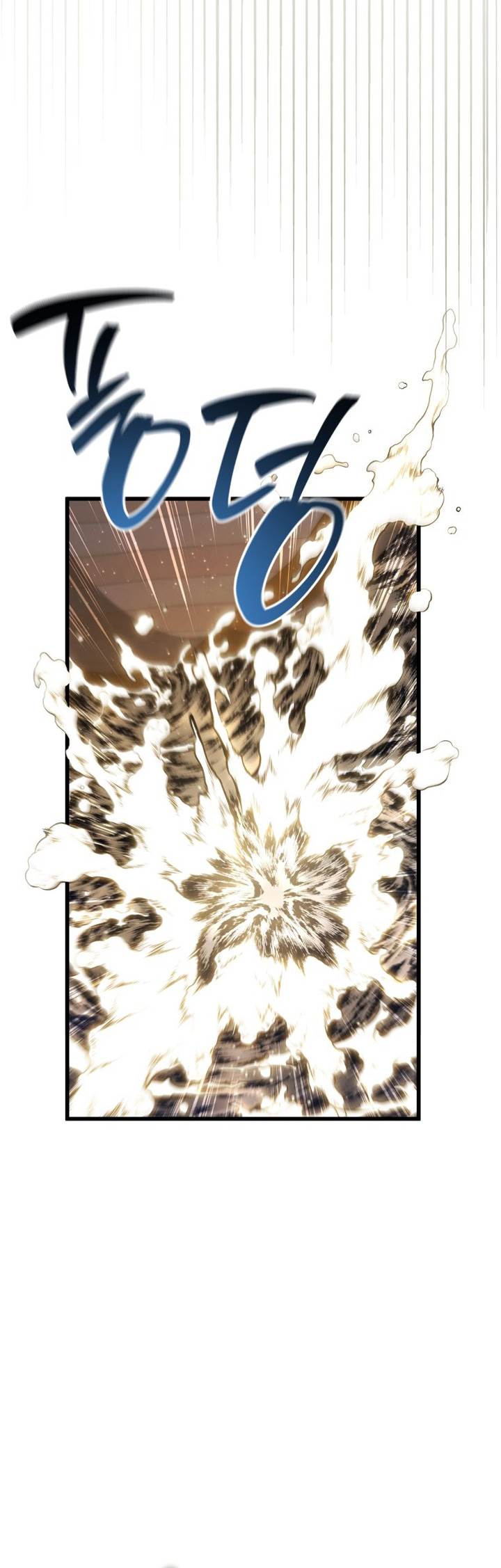 Swordmaster’s Youngest Son Chap 153 - Next Chap 154