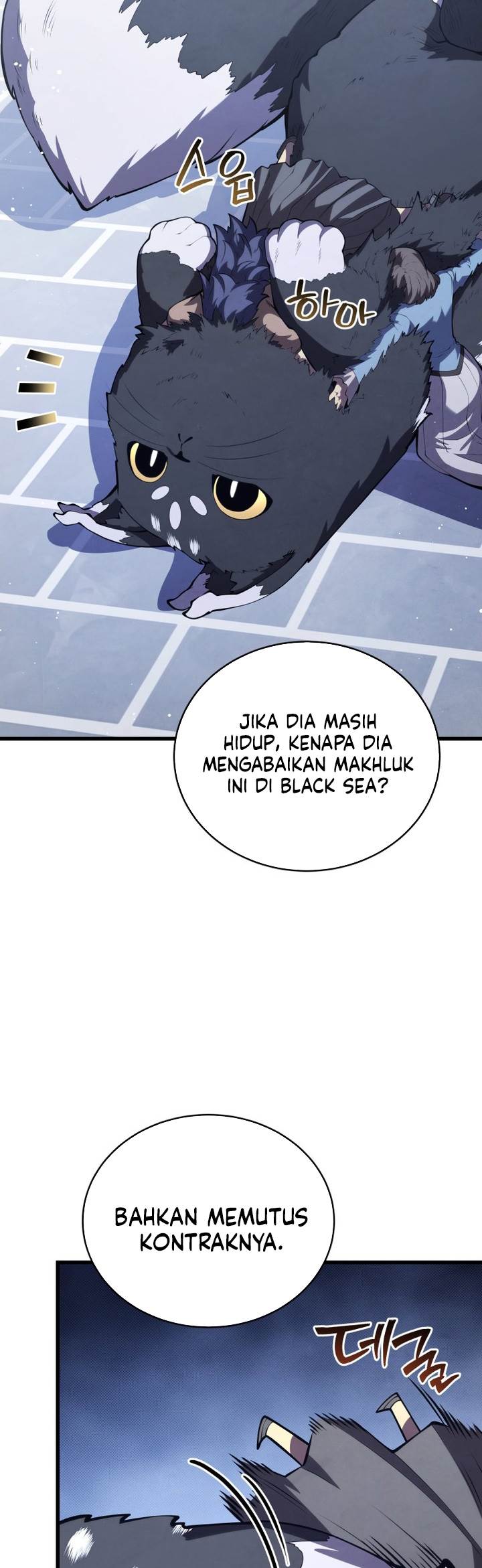 Swordmaster’s Youngest Son Chap 153 - Next Chap 154