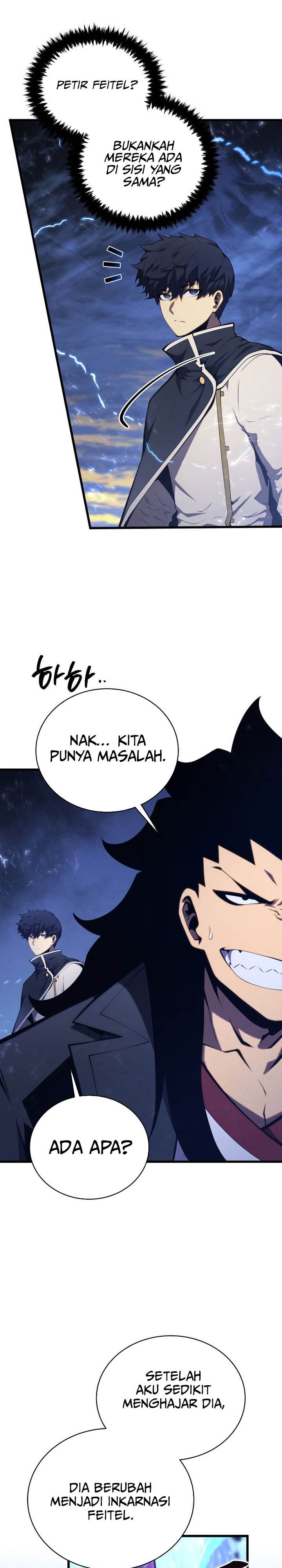 Swordmaster’s Youngest Son Chap 154 - Next Chap 155