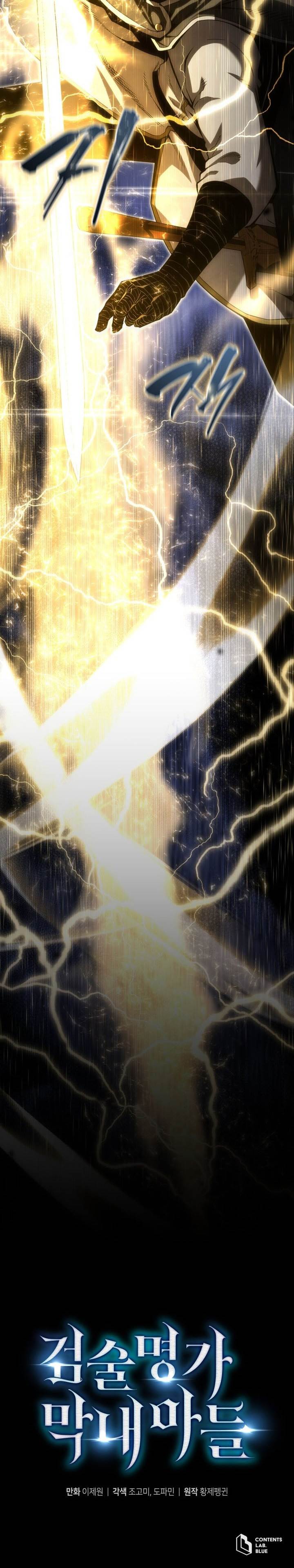 Swordmaster’s Youngest Son Chap 154 - Next Chap 155