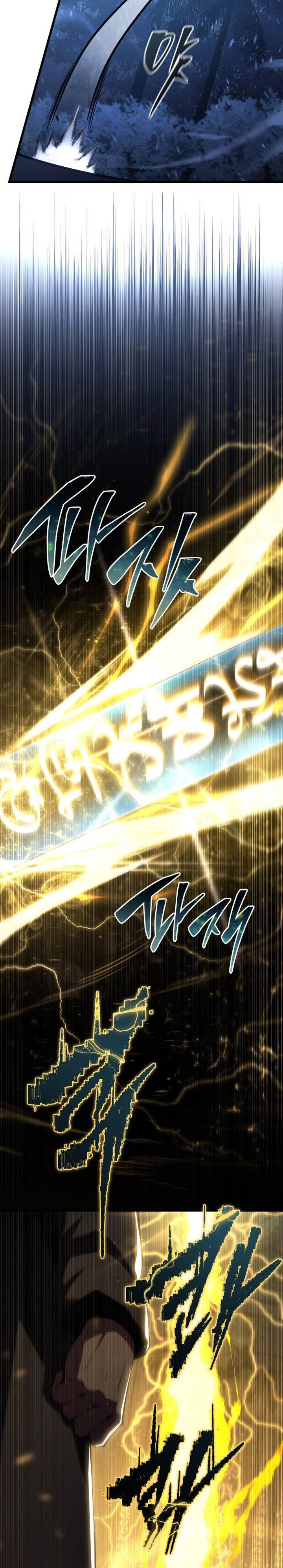 Swordmaster’s Youngest Son Chap 154 - Next Chap 155