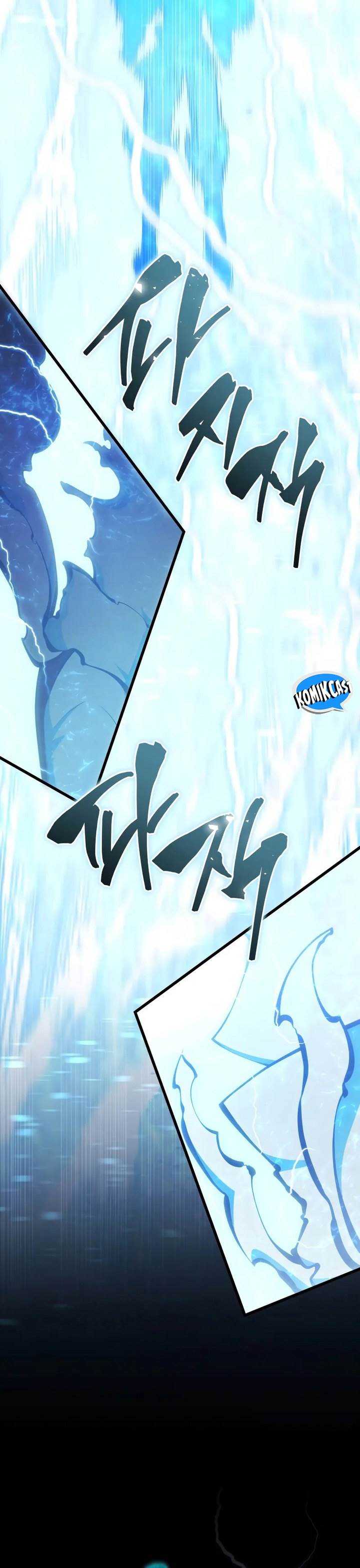 Swordmaster’s Youngest Son Chap 155 - Next Chap 156