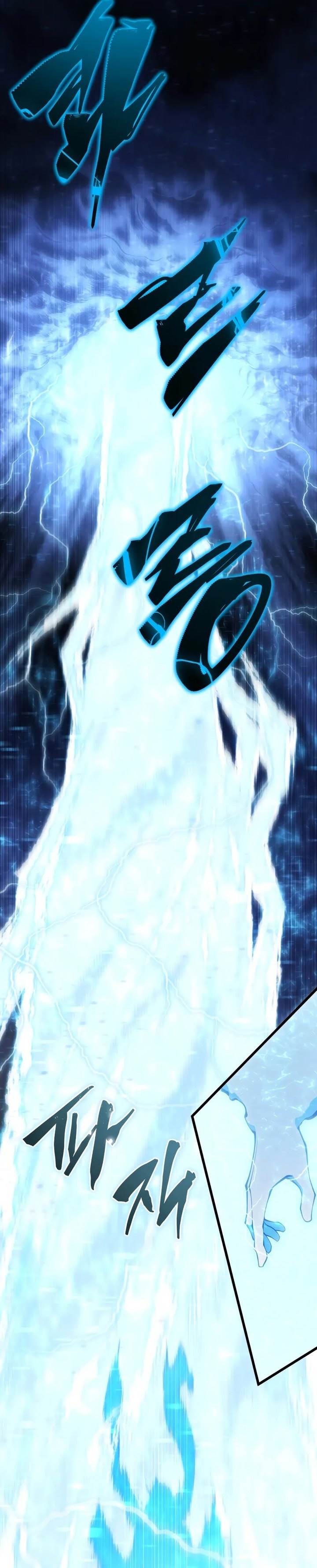 Swordmaster’s Youngest Son Chap 155 - Next Chap 156