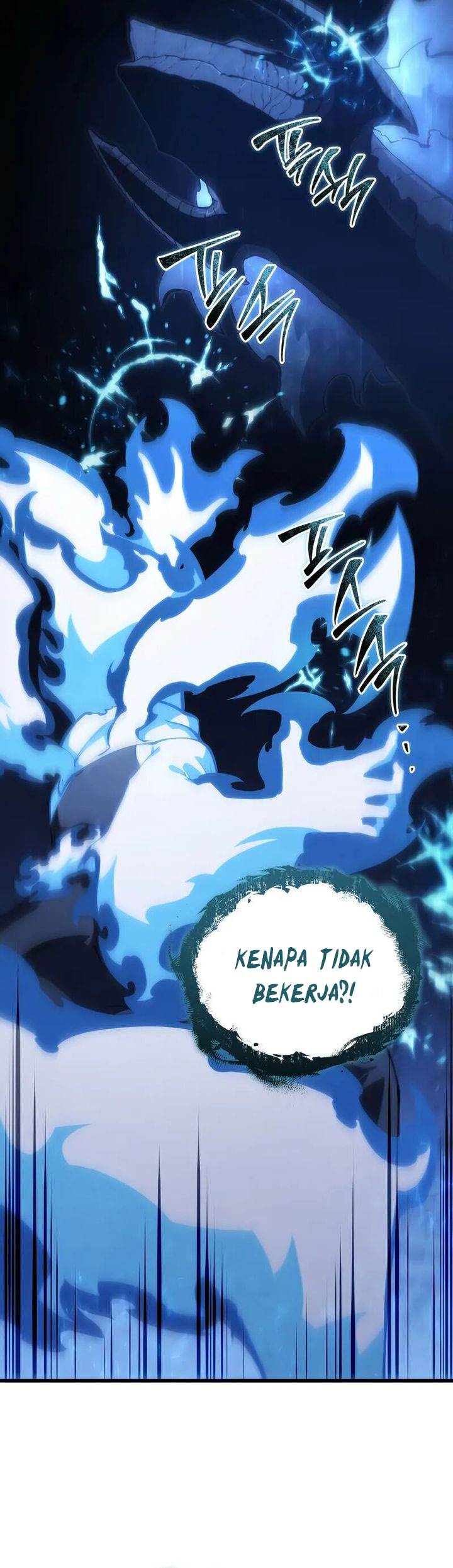 Swordmaster’s Youngest Son Chap 156 - Next Chap 157