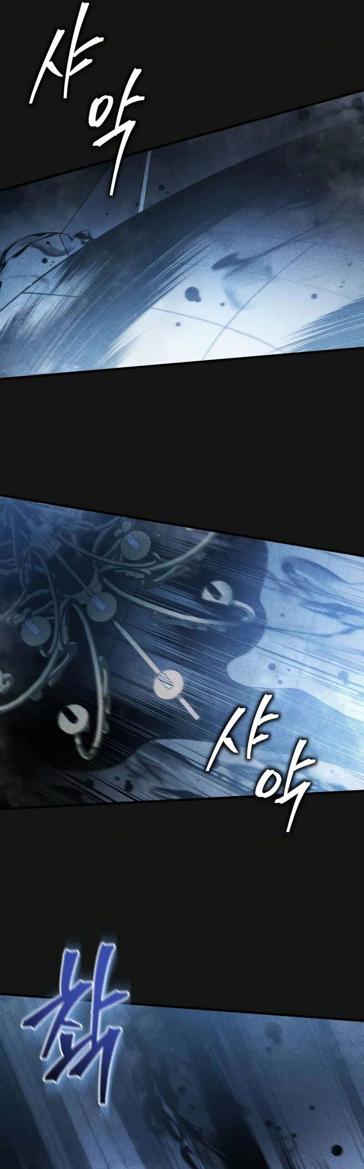 Swordmaster’s Youngest Son Chap 156 - Next Chap 157