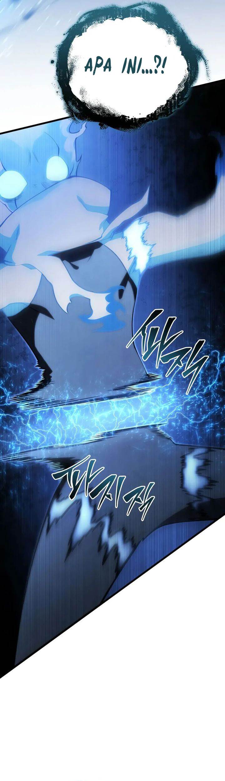 Swordmaster’s Youngest Son Chap 156 - Next Chap 157