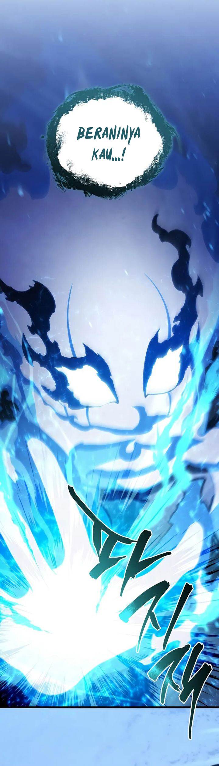 Swordmaster’s Youngest Son Chap 156 - Next Chap 157