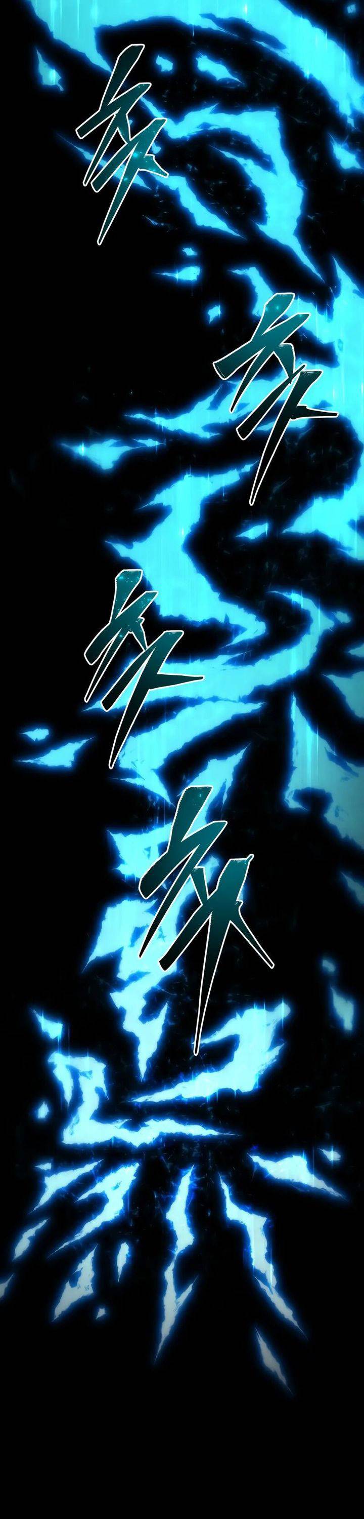 Swordmaster’s Youngest Son Chap 156 - Next Chap 157