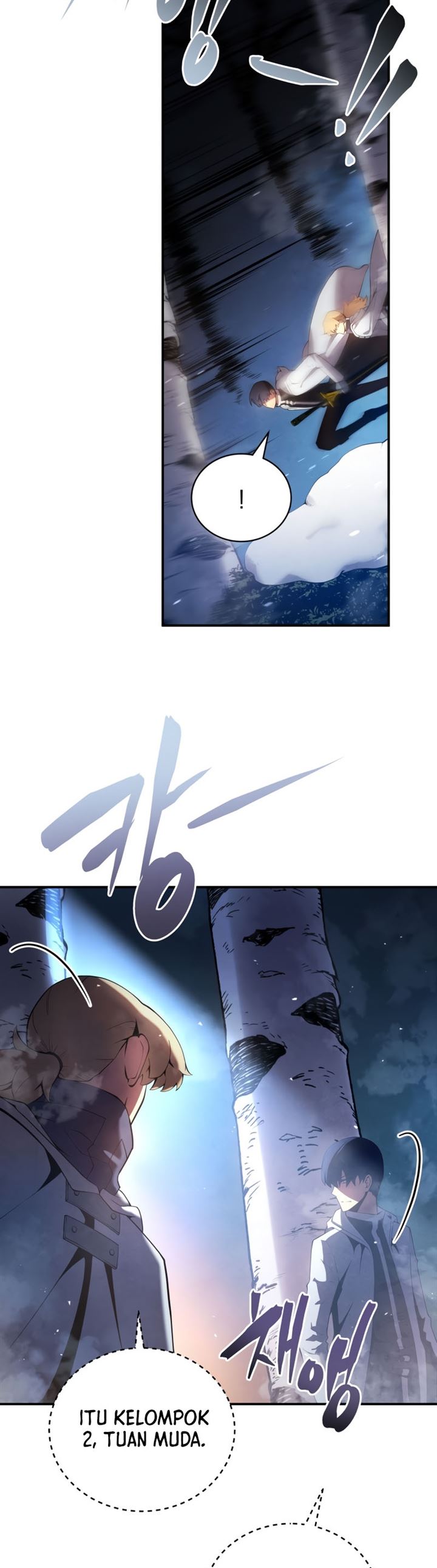 Swordmaster’s Youngest Son Chap 16 - Next Chap 17