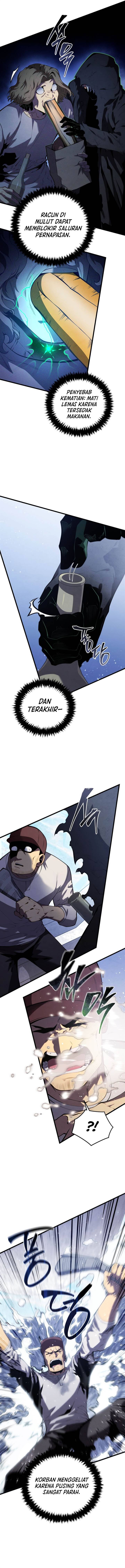 Swordmaster’s Youngest Son Chap 160 - Next Chap 161