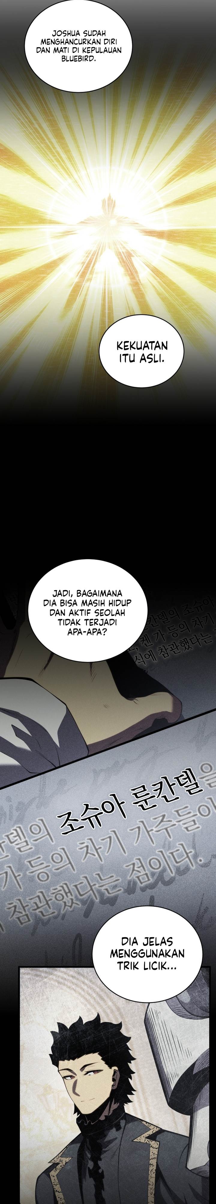 Swordmaster’s Youngest Son Chap 161 - Next Chap 162