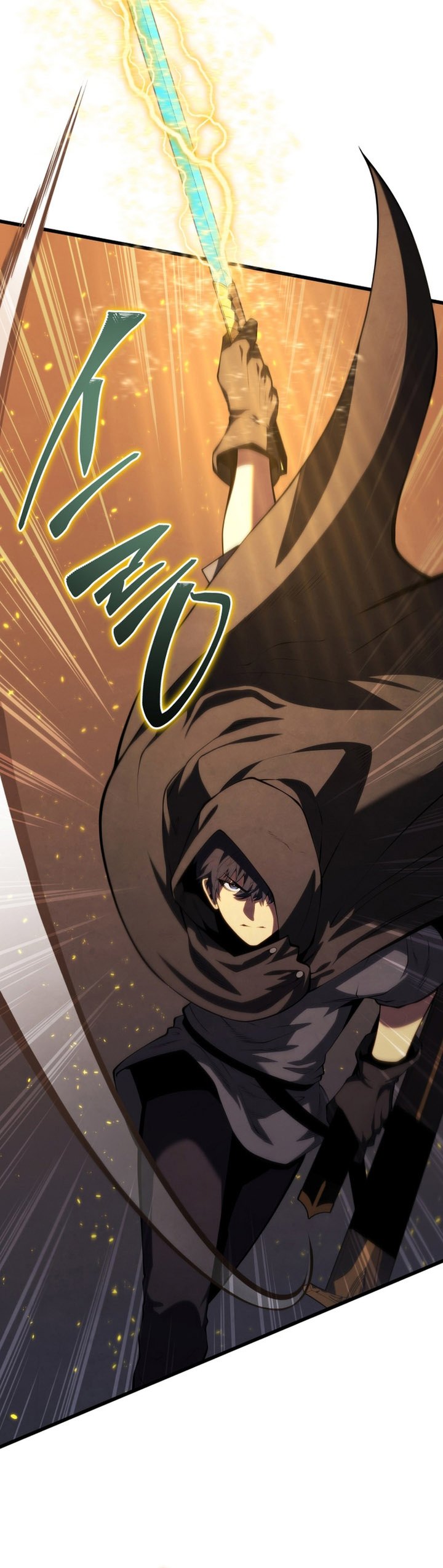 Swordmaster’s Youngest Son Chap 162 - Next Chap 163