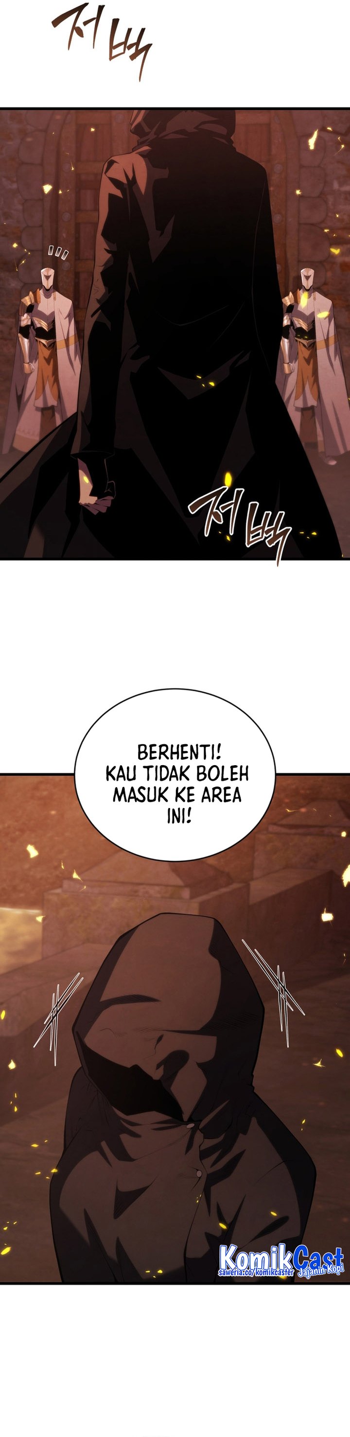 Swordmaster’s Youngest Son Chap 162 - Next Chap 163