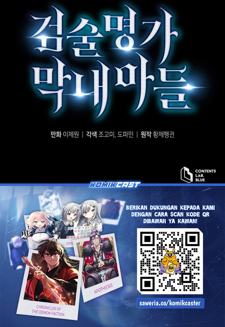 Swordmaster’s Youngest Son Chap 162 - Next Chap 163